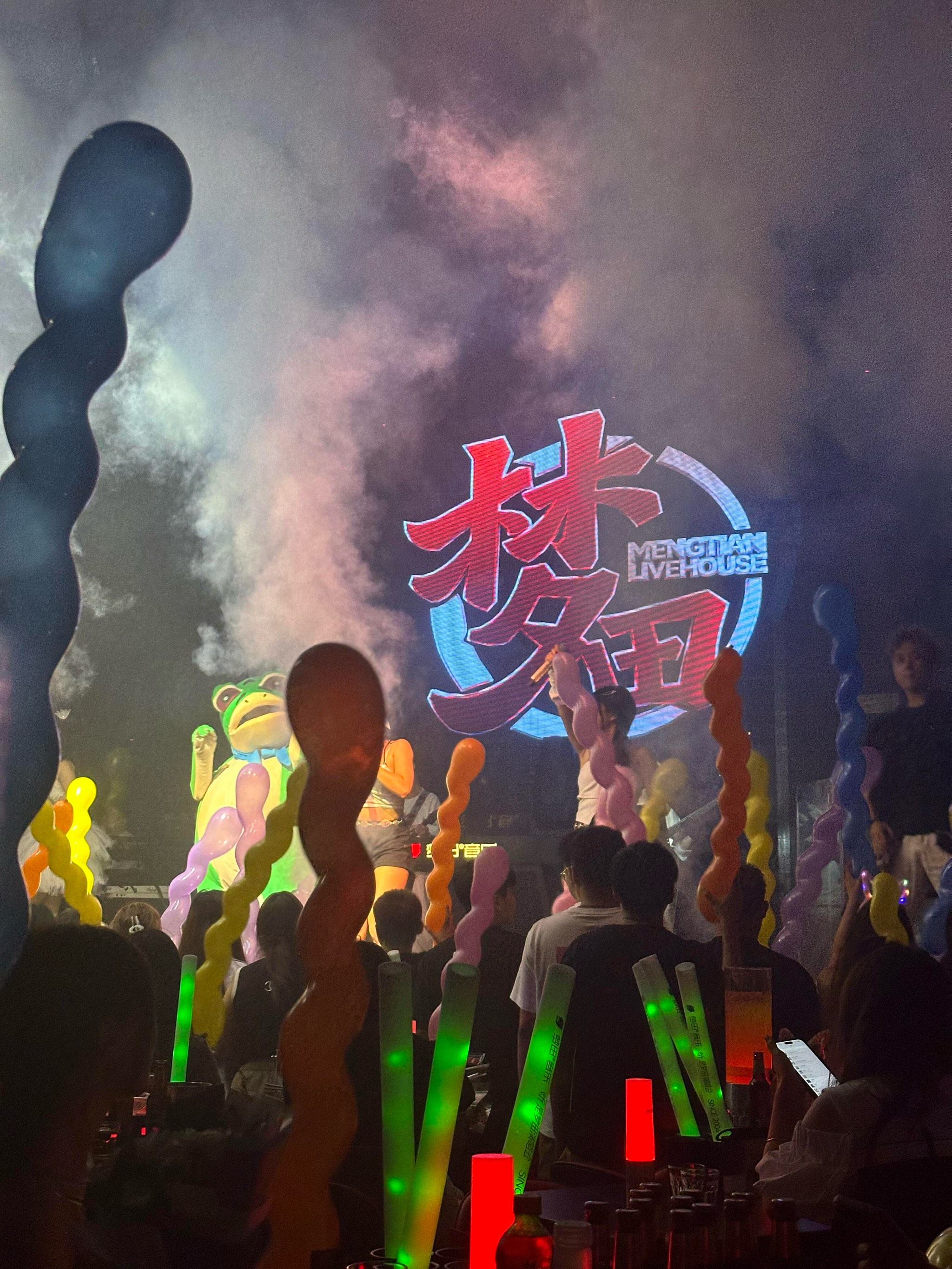 铁岭商务ktv模式解析-昌图县ktv预订