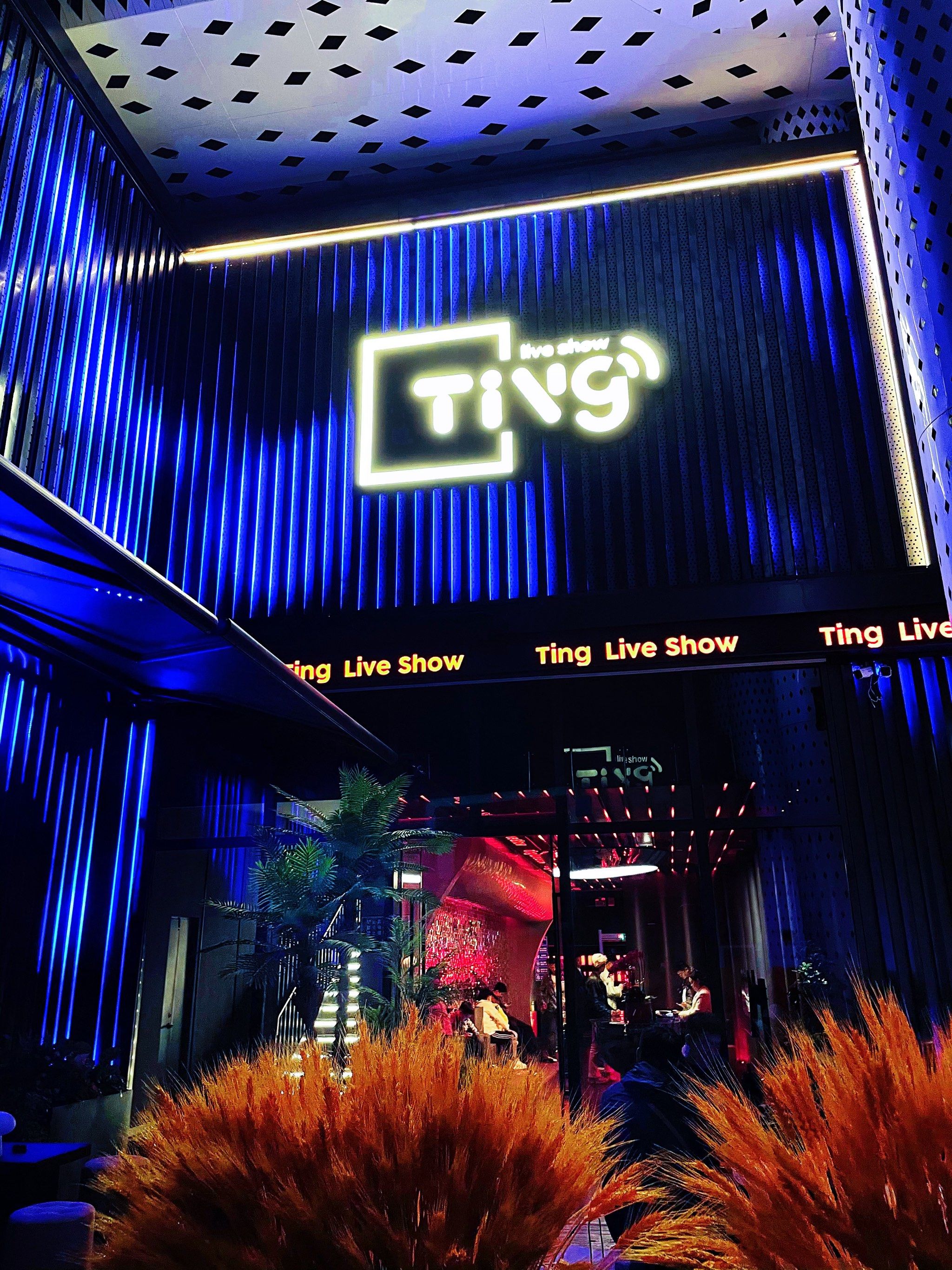 铁岭商务ktv划算吗划算体验推荐-昌图县ktv预订